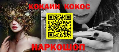 тгк Будённовск