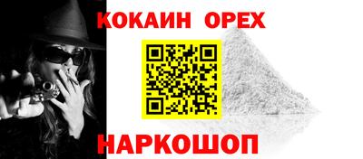тгк Будённовск