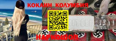 марихуана Бугуруслан