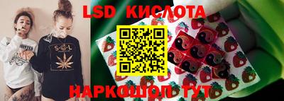 марихуана Бугуруслан