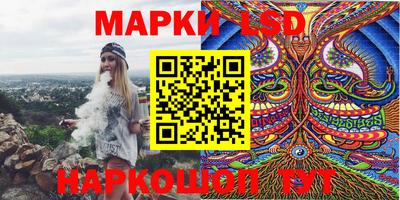 индика Бузулук