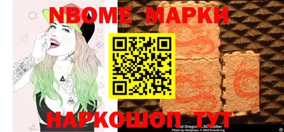 индика Бузулук