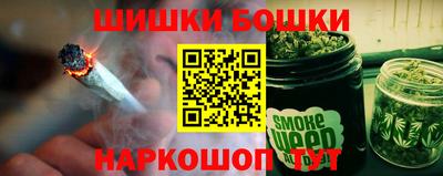 индика Бузулук