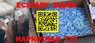 индика Бузулук