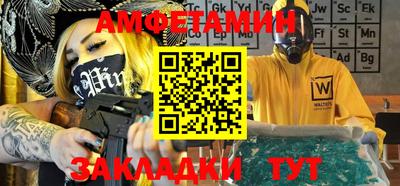 тгк Будённовск
