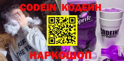 марихуана Бугуруслан