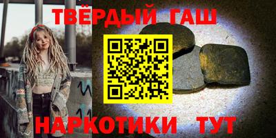 индика Бузулук