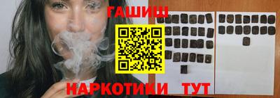 индика Бузулук