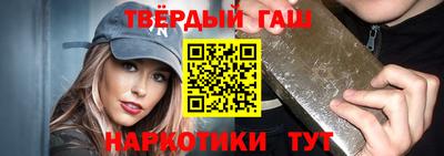 тгк Будённовск