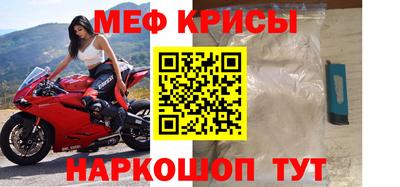 тгк Будённовск