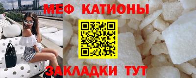 марихуана Бугуруслан