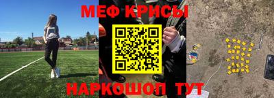 марихуана Бугуруслан