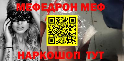 марихуана Бугуруслан