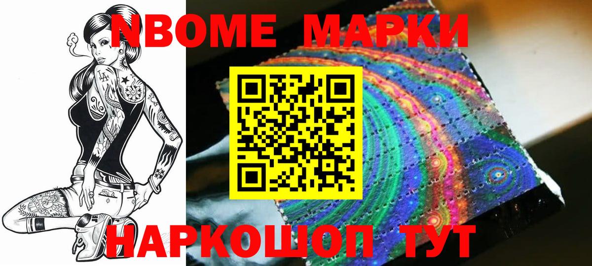 Барабинск  LSD-25 экстази кислота  LSD-25 экстази кислота  МЕГА ССЫЛКА  Вход с VPN 